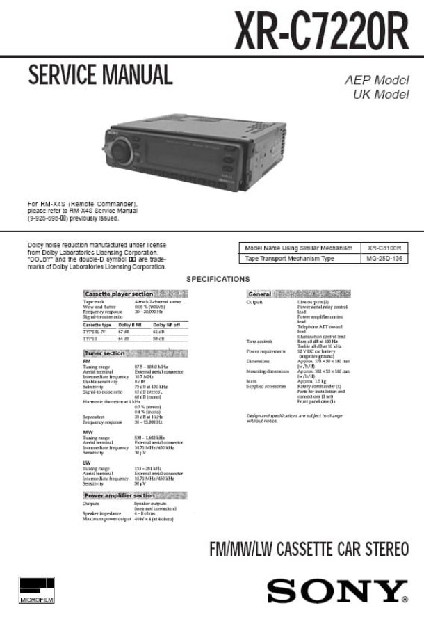XR-C7220R